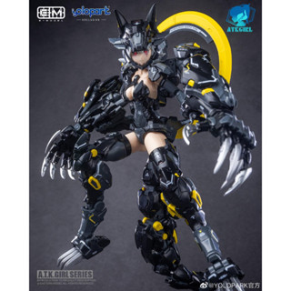 (ดูโค้ด หน้าร้าน) [E-Model] 1/12 : A.T.K. GIRL 12 : Fenrir Wolf - Oversea (ดำ)