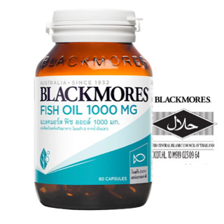 Blackmores แบลคมอร์ส ฟิช ออยล์ 1000 80 แคปซูล Fish oil 1000 mg. 80 capsules