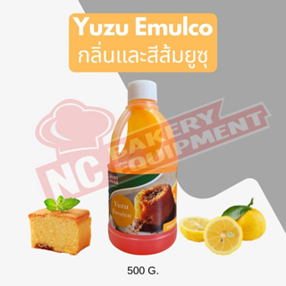 กลิ่นและสีผสมอาหารส้มยูซู Yuzu  Emulco 500 มล.