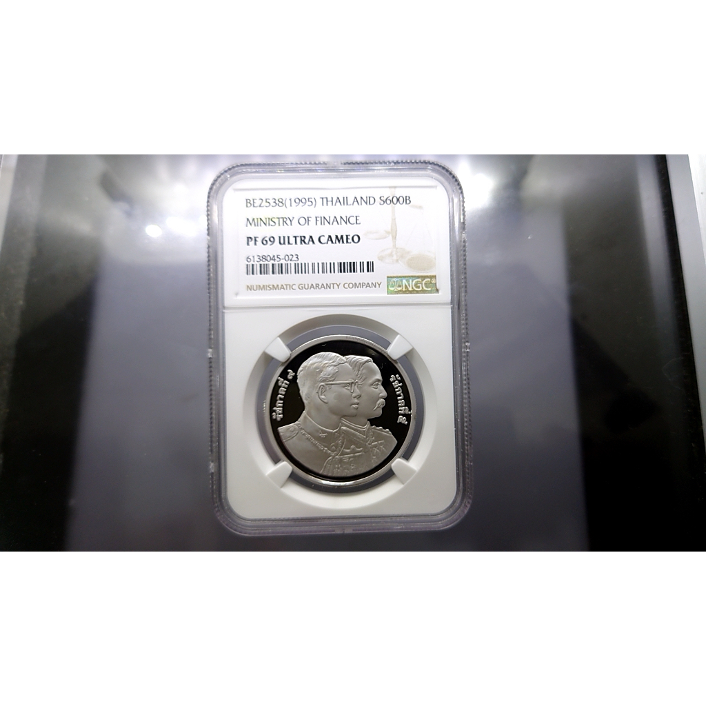เหรียญเกรดดิ้ง เงินขัดเงา 600 บาท ที่ระลึก 120 ปี กระทรวงการคลัง PF 69 ULTRA CAMEO NGC 2538