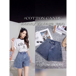 #COTTON CANDY 🍭 ยีนส์ขาสั้น New loonny vintage