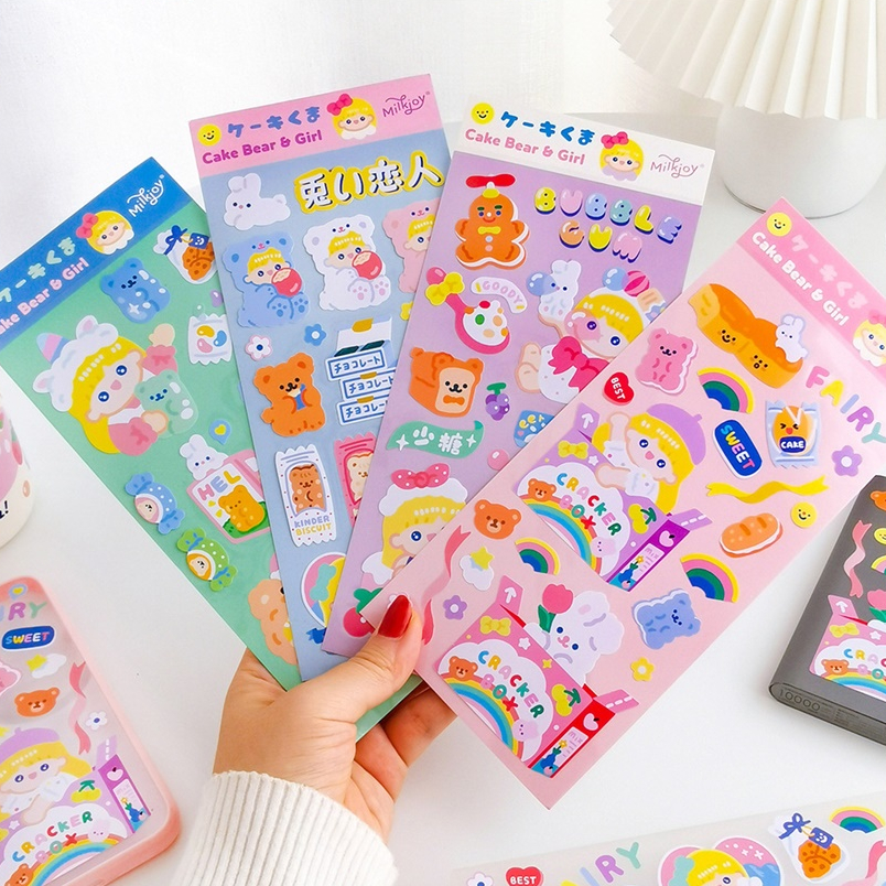 Milkjoy Stickers ถูกที่สุด พร้อมโปรโมชั่น ม.ค. 2026 | BigGoเช็คราคาง่ายๆ