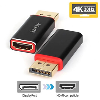 4K DisplayPort To HDMI Adapter Converter พอร์ตแสดงผล Mini DP หญิง HD Adapt วิดีโอสำหรับ PC TV