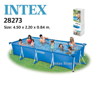 28273 INTEX สระว่ายน้ำ สระน้ำสำเร็จรูป ทรงสี่เหลี่ยมเฟรม(4.5 m x 2.2 m x 0.84 cm)  แท้