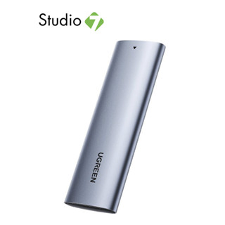 ฮับยูเอสบี Ugreen SSD Enclosure USB-C to M.2 M-Key (NVME) (10902) by Studio7