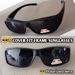 แว่นตากันแดดครอบ over fit frame sunglasses แว่นครอบกันแดด แว่นตาครอบ แว่นครอบแว่นสายตา