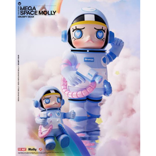 MEGA COLLECTION 400%: SPACE MOLLY × Care Bears