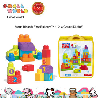 Mega Bloks First Builders 1-2-3 Count รุ่น DLH85