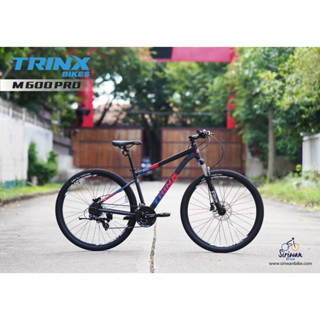 *ผ่อนได้ คอยน์คืน* TrinX : M600 Pro เสือภูเขาอลูมิเนียมซ่อนสาย ล้อ 29" เกียร์ Shimano 24 สปีด ดิสเบรคน้ำมัน