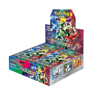 Pokemon TCG SV1a Triple Beat ทริปเปิลบีต แบบกล่อง (30 ซอง) 8859696527825 (โปเกมอนการ์ด)