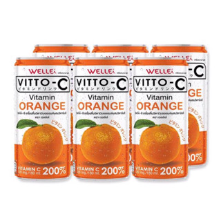 วิตโตะ ซี (Vitto C Orange) เครื่องดื่มวิตทมิน รสส้ม ขนาด 180 ml X  6 กระป๋อง