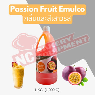 กลิ่นและสีเสาวรส (Passion Fruit Emulco) 1 กก.