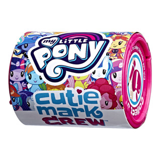 My Little Pony Cutie Mark Crew Series 1 Cafeteria Cuties Blind Packs