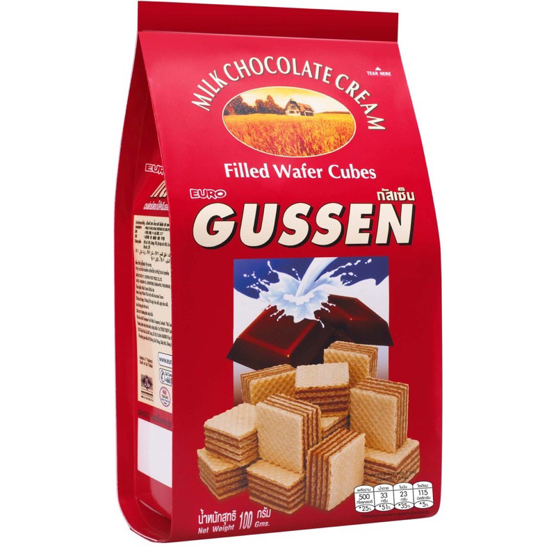 [ขายดี] Gussen กัสเซ็น เวเฟอร์สอดใส้ครีม 100 กรัม อร่อยทุกรส