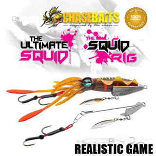 CHASEBAIT " ULTIMATE SQUID " หมึกอย่างเหมือน REALISTIC GAME + ชุดเบ็ดใช้งานกงรุ่น