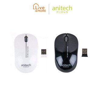 Anitech Wireless mouse (เมาส์ไร้สาย) รุ่น W213 รับประกัน 2 ปี