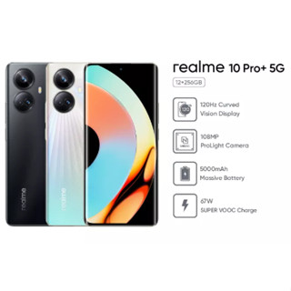 [New Arrival]realme 10 Pro+ 5G (12+256GB) จอแสดงผลโค้ง 120Hz | ดีไซน์ Hyperspace | กล้อง ProLight 108MP