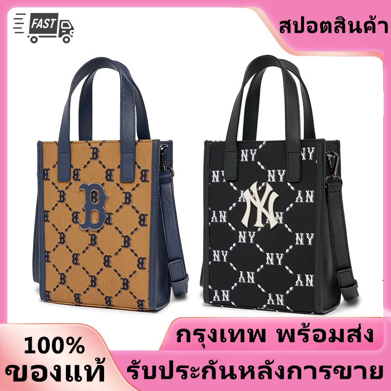 MLB กระเป๋า bag NY handbag shoulder crossbody tote women CURVED CAPNY NEW YORK Boston เเฟชั่นรุ่นใหม