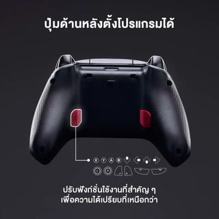HyperX Clutch Gladiate จอยเกมมิ่ง คอนโทรลเลอร์เกมมิ่งแบบมีสาย สำหรับ Xbox Series X|S, Xbox One, PC (6L366AA)