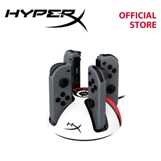 HyperX ChargePlay Quad 2 Joy-Con™ Charging Station (6Y2G7AA)