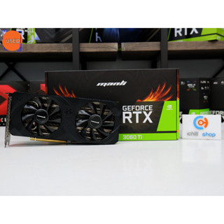 การ์ดจอ (VGA) MANLI RTX3060TI 8GB 2F GALLARDO LHR P12643