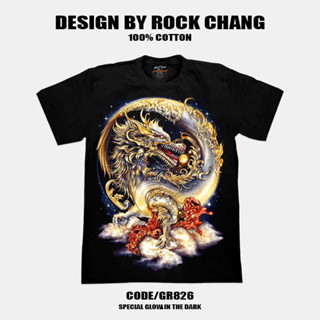 T-SHIRT ROCK CHANG GR826