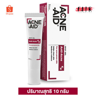 ACNE AID Spot Gel Anti Acne แอคเน่ เอด สปอต เจล แอนติ แอคเน่ [10 กรัม] EXP : 09/23