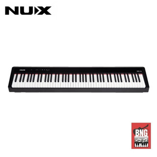 NUX NPK-10 BK เปียโนไฟฟ้า แบรนด์ฮิต ฟังก์ชันเพียบ เสียงดี มาพร้อมขาตั้ง X