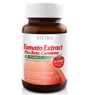 VISTRA TOMATO EXTRACT PLUS ปรับสภาพผิวให้อมชมพู ดูแลสุขภาพหัวใจ บำรุงผิวสวย ผิวใสป้องกันแดด