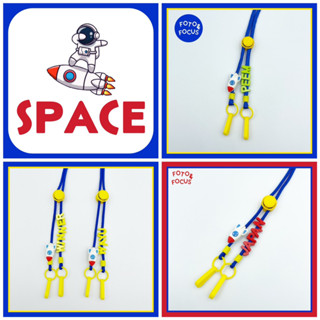 SPACE สายคล้องแมสสีน้ำเงิน/เหลือง จรวด อวกาศ #1