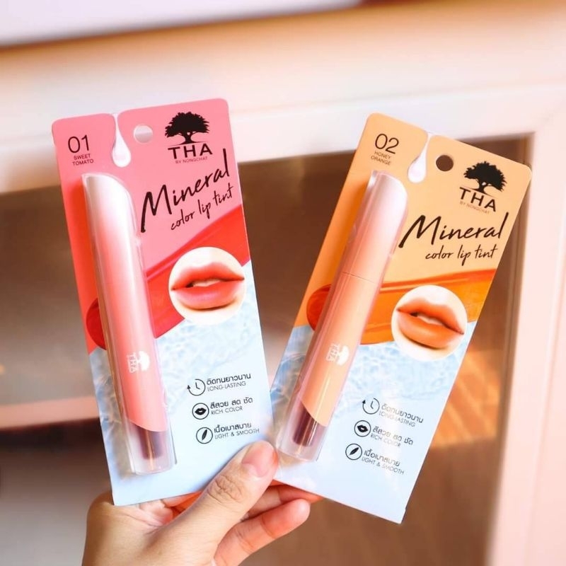 THA By Nongchat Mineral Color Lip Tint ลิปทิ้นท์น้องฉัตร🍊🍅 THA SKINCARE