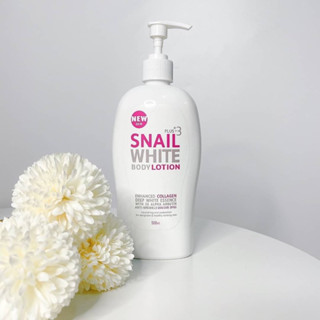 Snail White Plus+3 Body Lotion 500ml. โลชั่นบำรุงผิว สเนลไวทท์