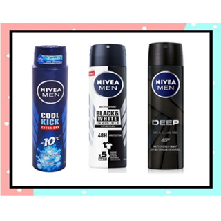 นีเวีย สเปรย์ สำหรับผู้ชาย 150 มล. NIVEA DEO MEN SPRAY 150 ml.  ยอดนิยม กลิ่นหอม ไม่ทิ้งคราบบนเสื้อผ้า 150 มล. ของแท