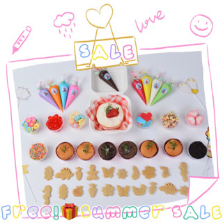 โปร🌈🌤Summer SALE🎂DIY Bakery Party Set + Free🎁ToppingและCookie❤️ขนมDIY อบสดใหม่อร่อย พร้อมส่งทั่วไทยทุกวัน