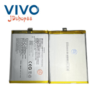 * 👍 แบตเตอรี่ vivo V9 B-D9 Battery แบต  วีโว่ vivo V9 B-D9 3260 mAh