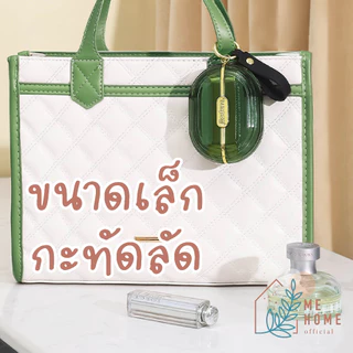 แปรงเก็บขนพกพา แปรงเก็บขน ลูกกริ้งพกพา ลูกกริ้งเก็บขน แปรงเก็บขนแมว