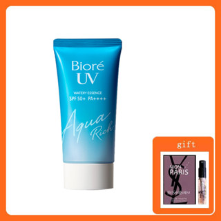 ครีมกันแดด Biore UV Watery Essence  SPF50+PA++++50g