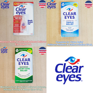 Clear Eyes® Eyedrops for Relieves Redness, Itching and Irritation ผลิตภัณฑ์หยอดตา น้ำยาหยอดตา