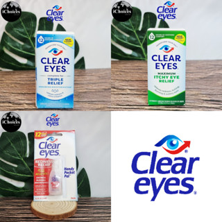 [Clear Eyes] Eyedrops for Relieves Redness, Itching and Irritation ผลิตภัณฑ์หยอดตา น้ำยาหยอดตา