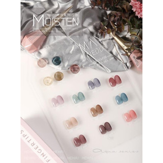 M008 สีไซรัป 15สี แบรนด์  May Neddy