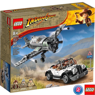 เลโก้ LEGO Indiana Jones 77012 Fighter Plane Chase