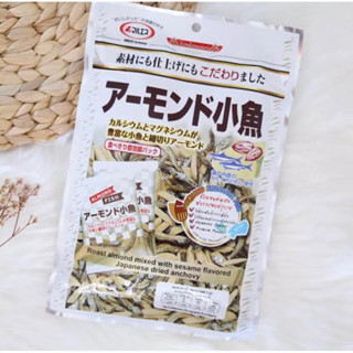 Maruesu almond kozakana fish 48g. ปลากรอบผสมอัลมอนด์ นำเข้าจากญี่ปุ่น🇯🇵