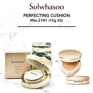 ฉลากไทย Sulwhasoo Perfecting Cushion No.21N1 -15g.x2