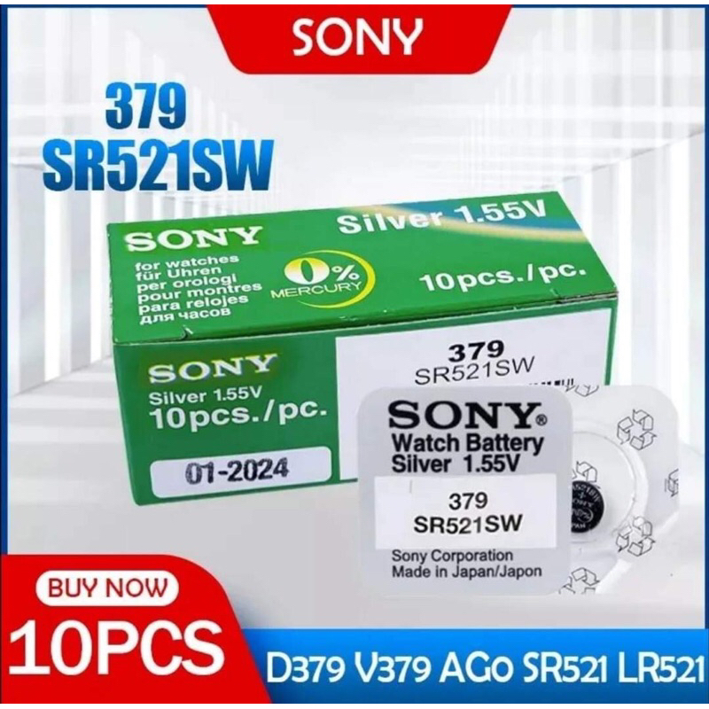 379 sr521sw battery for watches SONY ถ่าน นาฬิกา แบตเตอรี่