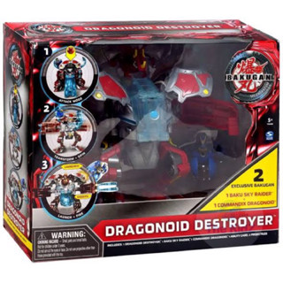 Bakugan Mechtanium Surge Dragonoid Destroyer + 2 Exclusive Bakugan 2011