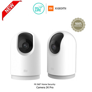 [ประกันศูนย์ไทย 1 ปี] Xiaomi Mi 360° Home Security Camera 2K Pro กล้องวงจรปิดอัจฉริยะ รุ่น 2K Pro Global Ver.