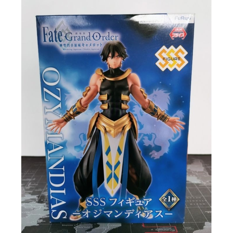 [ของแท้] Ozymandias - SSS Figure , Furyu - JAIA (Fate Grand Order - Agateram)