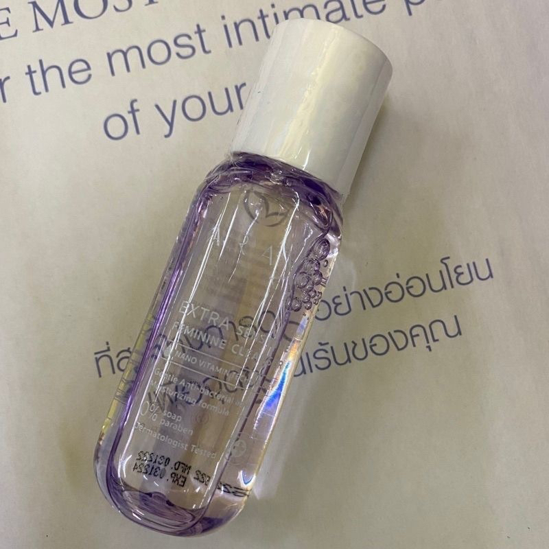 อารยา ขนาดทดลอง Araya serum feminine lady care เพื่อสตรี จุดซ่อนเร้น คัน กลิ่น กระชับ สเปรย์