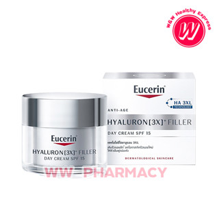 Eucerin HYALURON (3X) FILLER DAY CREAM SPF 15 50 ml