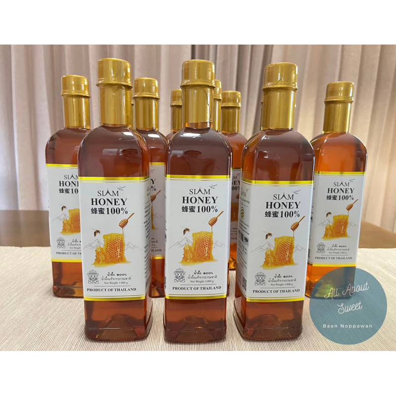 โปรโมชั่น❗️ยกลัง 📦🐝 น้ำผึ้งธรรมชาติแท้ 100% 🐝SIAM BEE SECRET 📦ยกลัง